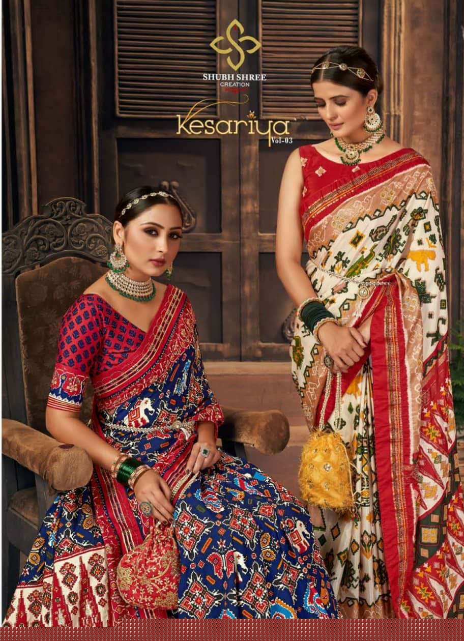 KESARIYA VOL-3 BY SHUBH SHREE 3001 TO 3006 SERIES INDIAN TRADITIONAL WEAR COLLECTION BEAUTIFUL STYLISH FANCY COLORFUL PARTY WEAR & OCCASIONAL WEAR TUSSAR SILK SAREES AT WHOLESALE PRICE
