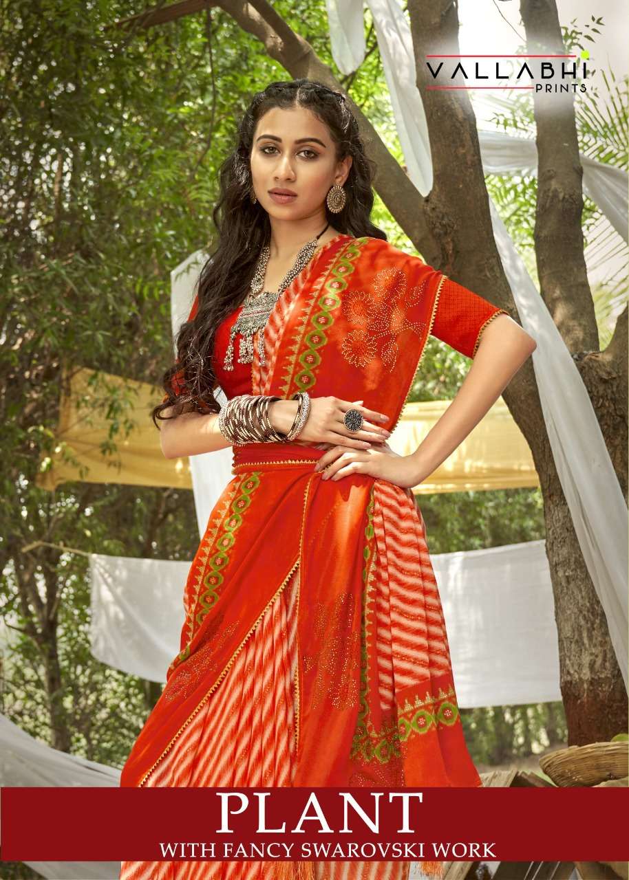 PLANT BY VALLABHI PRINTS 15461 TO 15468 SERIES INDIAN TRADITIONAL WEAR COLLECTION BEAUTIFUL STYLISH FANCY COLORFUL PARTY WEAR & OCCASIONAL WEAR GEORGETTE SAREES AT WHOLESALE PRICE