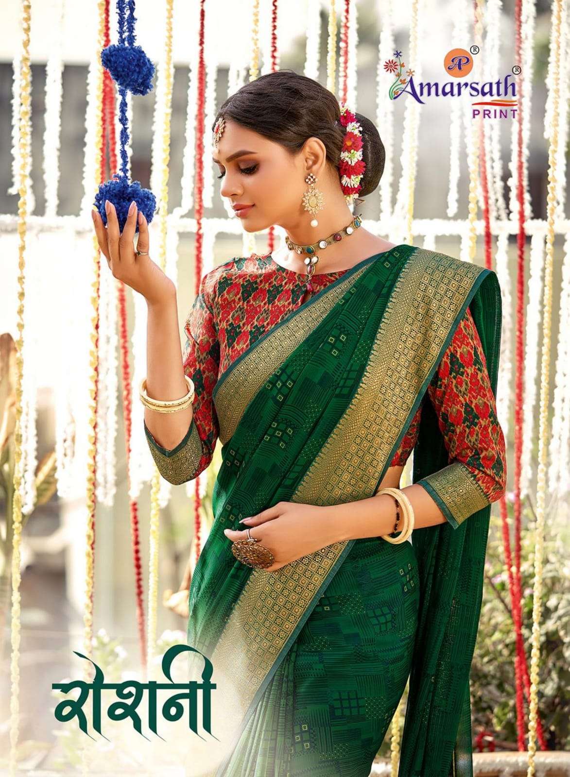 ROSHNI BY AMARSATH PRINTS 1001 TO 1012 SERIES INDIAN TRADITIONAL WEAR COLLECTION BEAUTIFUL STYLISH FANCY COLORFUL PARTY WEAR & OCCASIONAL WEAR GEORGETTE SAREES AT WHOLESALE PRICE