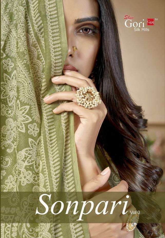 SONPARI VOL-3 BY SHIV GORI SILK MILLS 3001 TO 3008 SERIES BEAUTIFUL SUITS COLORFUL STYLISH FANCY CASUAL WEAR & ETHNIC WEAR PURE COTTON PRINT DRESSES AT WHOLESALE PRICE