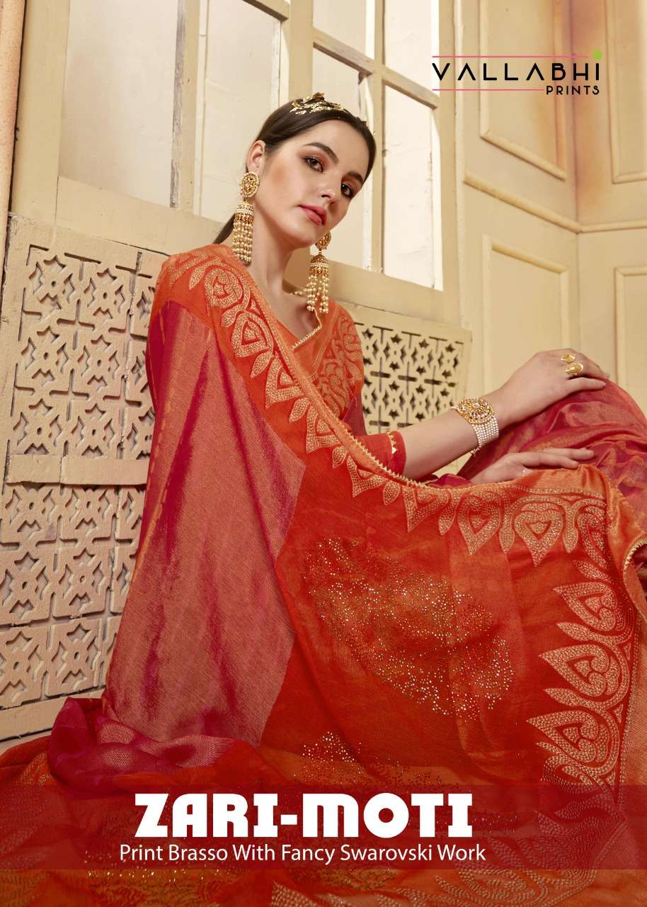 ZARI MOTI BY VALLABHI PRINTS 15191 TO 15198 SERIES INDIAN TRADITIONAL WEAR COLLECTION BEAUTIFUL STYLISH FANCY COLORFUL PARTY WEAR & OCCASIONAL WEAR BRASSO SAREES AT WHOLESALE PRICE