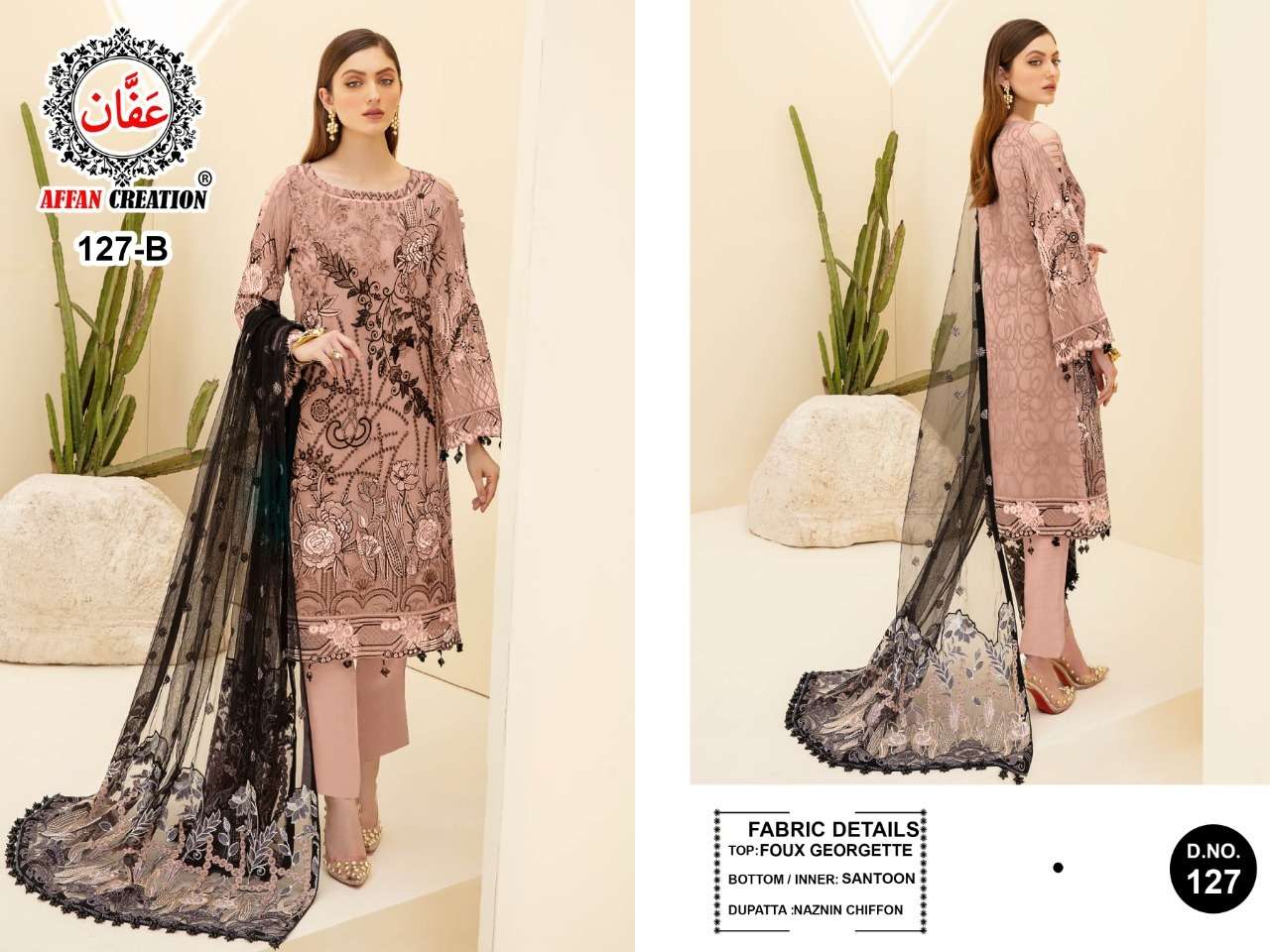 AFFAN CREATION HIT DESIGN 127 COLOURS BY AFFAN CREATION 127-A TO 127-C SERIES BEAUTIFUL STYLISH PAKISATNI SUITS FANCY COLORFUL CASUAL WEAR & ETHNIC WEAR & READY TO WEAR HEAVY FAUX GEORGETTE WITH EMBROIDERY DRESSES AT WHOLESALE PRICE