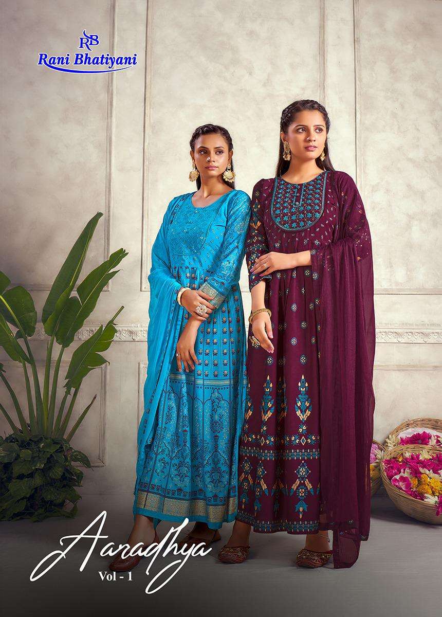 AARADHYA VOL-1 BY RANI BHATIYANI 1001 TO 1008 SERIES BEAUTIFUL STYLISH FANCY COLORFUL CASUAL WEAR & ETHNIC WEAR RAYON FOIL PRINT GOWNS WITH DUPATTA AT WHOLESALE PRICE
