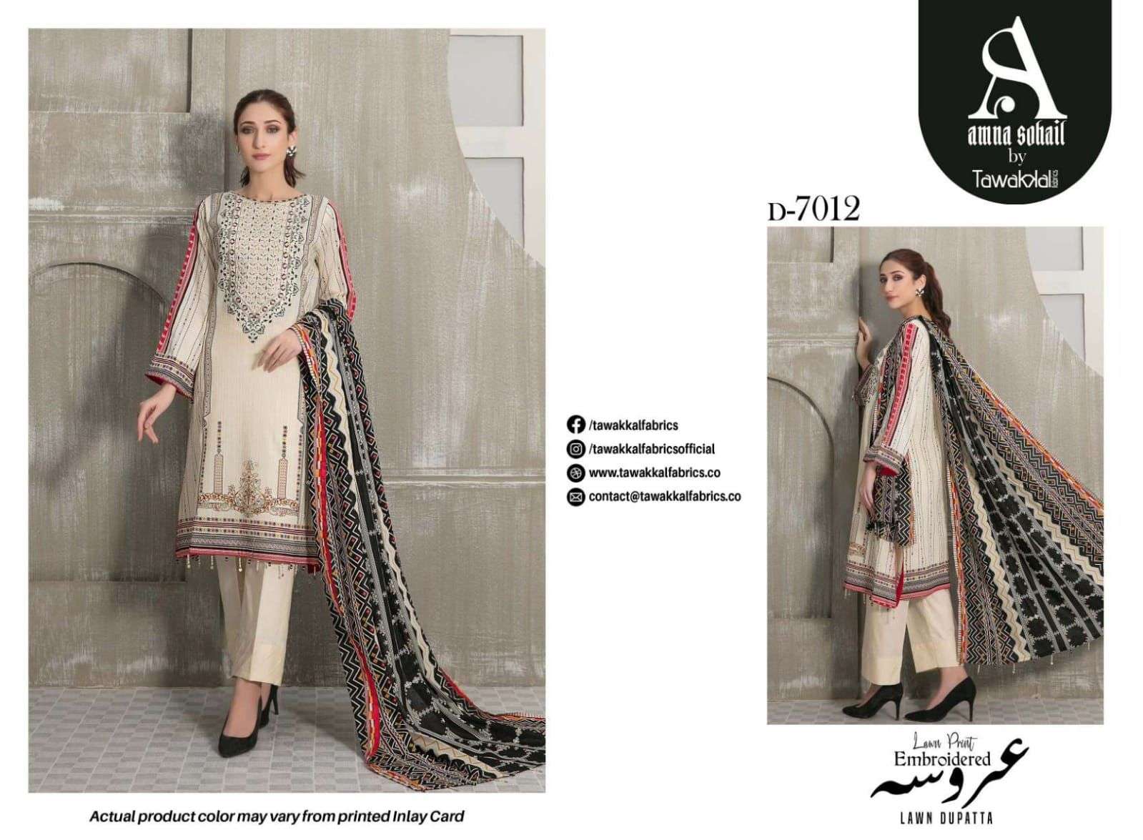 AROOSA BY TAWAKKAL FAB 7011 TO 7024 SERIES BEAUTIFUL PAKISTANI SUITS COLORFUL STYLISH FANCY CASUAL WEAR & ETHNIC WEAR FANCY DRESSES AT WHOLESALE PRICE