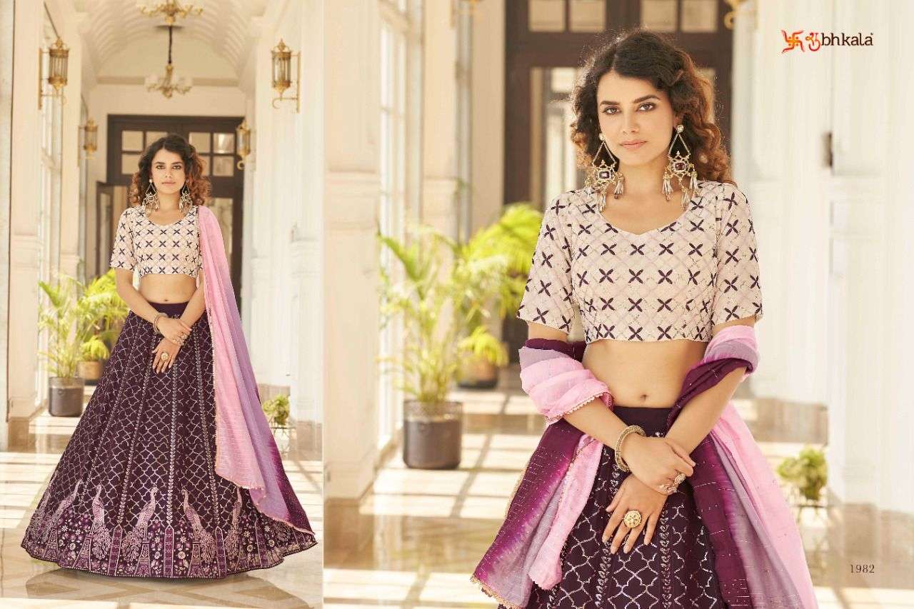 Bridesmaid Vol-17 By Shubhkala 1981 To 1986 Series Indian Traditional Beautiful Stylish Designer Banarasi Silk Jacquard Embroidered Party Wear Georgette Lehengas At Wholesale Price
