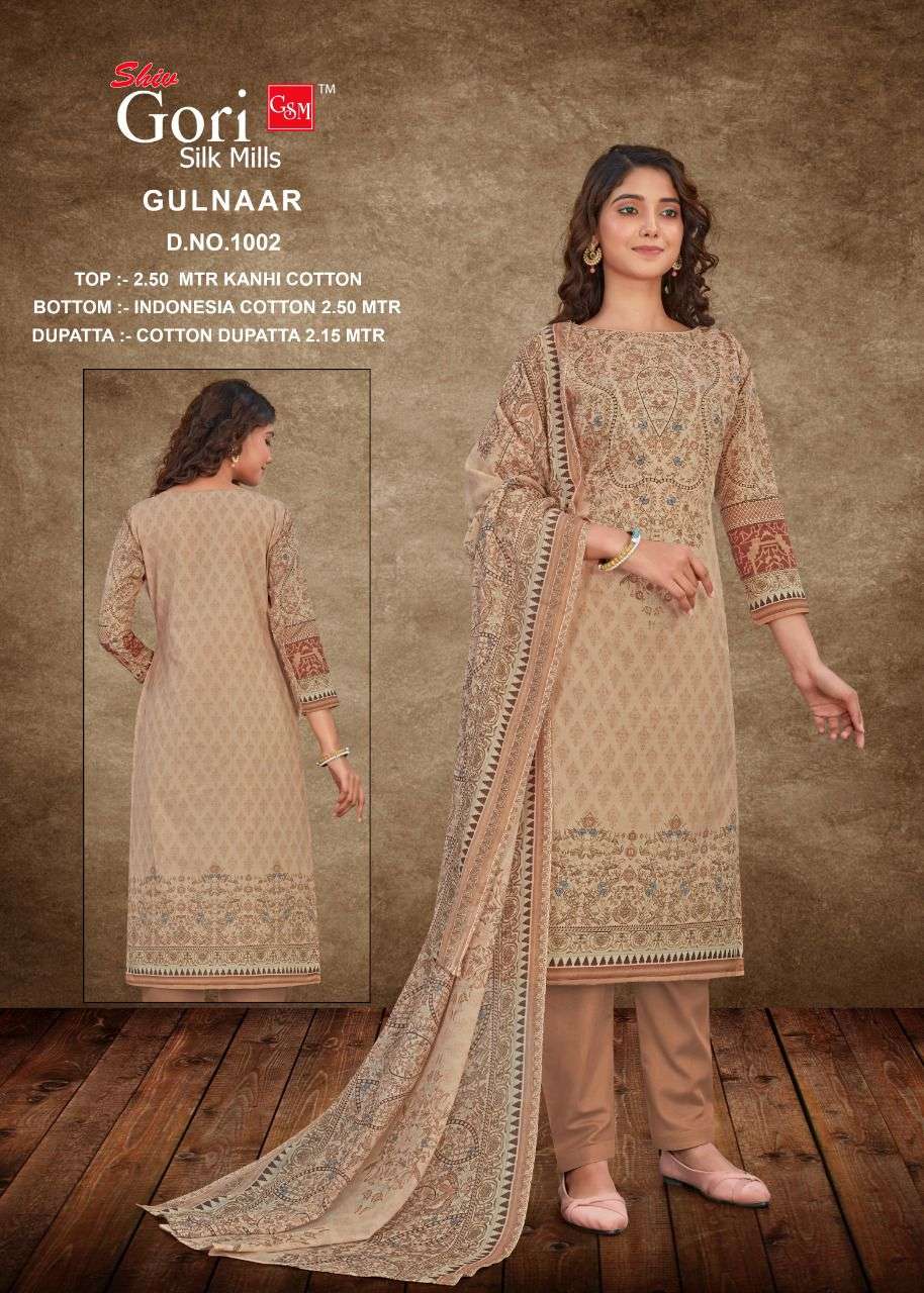 GULNAAR BY SHIV GORI SILK MILLS 1001 TO 1008 SERIES BEAUTIFUL SUITS COLORFUL STYLISH FANCY CASUAL WEAR & ETHNIC WEAR COTTON PRINT DRESSES AT WHOLESALE PRICE