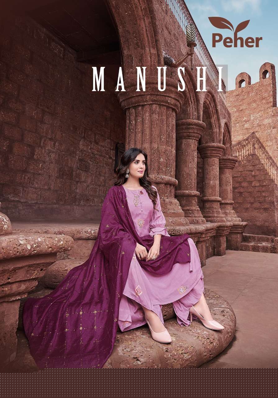 MANUSHI BY PEHER 2001 TO 2005 SERIES BEAUTIFUL SHARARA SUITS COLORFUL STYLISH FANCY CASUAL WEAR & ETHNIC WEAR LINEN VISCOSE DRESSES AT WHOLESALE PRICE