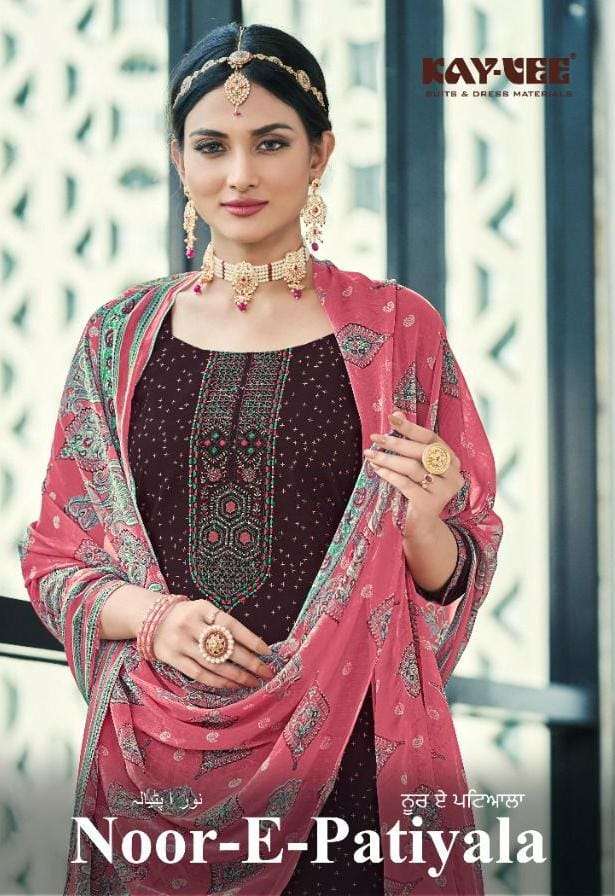 NOOR E PATIYALA BY KAY VEE 1001 TO 1008 SERIES BEAUTIFUL SUITS COLORFUL STYLISH FANCY CASUAL WEAR & ETHNIC WEAR PURE COTTON DRESSES AT WHOLESALE PRICE