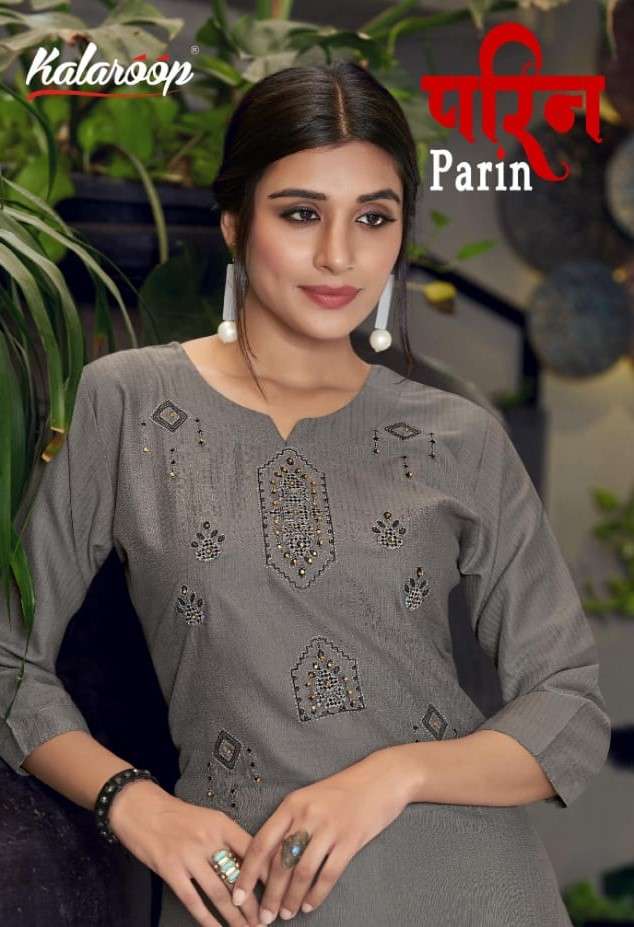 Parin By Kalaroop 13342 To 13346 Series Designer Stylish Fancy Colorful Beautiful Party Wear & Ethnic Wear Collection Fancy Kurtis At Wholesale Price