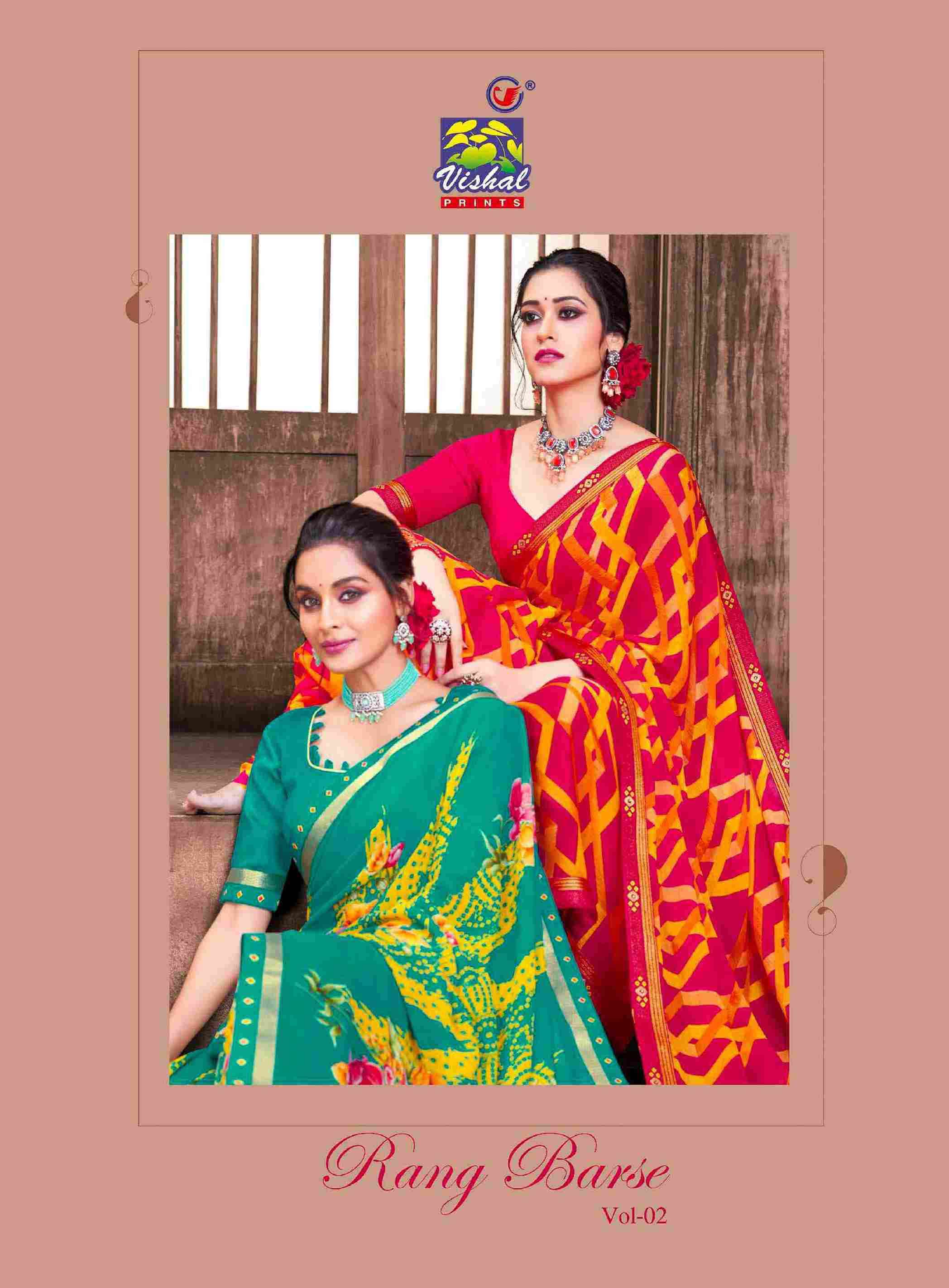 RANG BARSE VOL-2 BY VISHAL PRINTS 42480 TO 42497 SERIES INDIAN TRADITIONAL WEAR COLLECTION BEAUTIFUL STYLISH FANCY COLORFUL PARTY WEAR & OCCASIONAL WEAR FANCY SAREES AT WHOLESALE PRICE