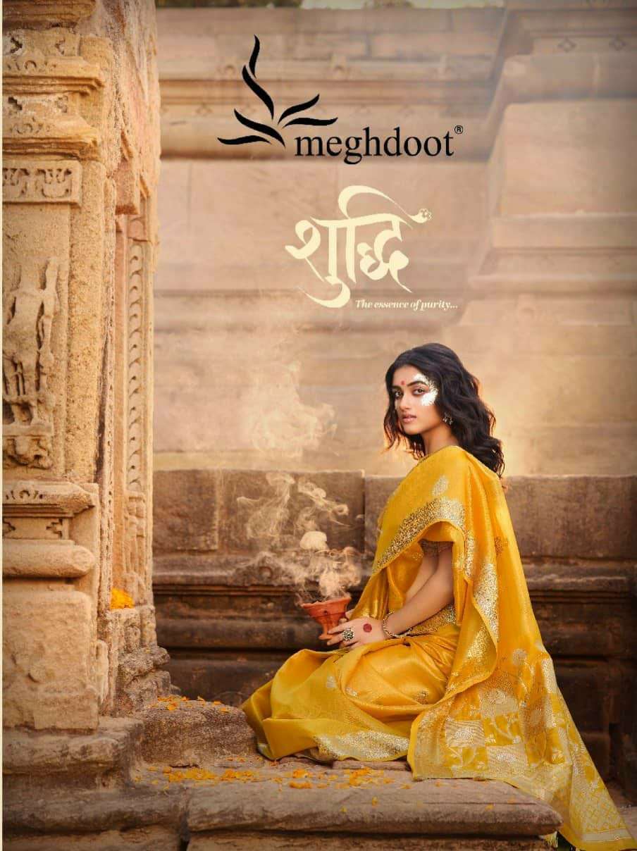 SHUDDHI BY MEGHDOOT 8309 TO 8316 SERIES INDIAN TRADITIONAL WEAR COLLECTION BEAUTIFUL STYLISH FANCY COLORFUL PARTY WEAR & OCCASIONAL WEAR SOFT SILK SAREES AT WHOLESALE PRICE