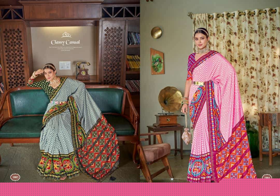 SAWAN BY SHUBH SHREE 1001 TO 1010 SERIES INDIAN TRADITIONAL WEAR COLLECTION BEAUTIFUL STYLISH FANCY COLORFUL PARTY WEAR & OCCASIONAL WEAR TUSSAR SILK SAREES AT WHOLESALE PRICE