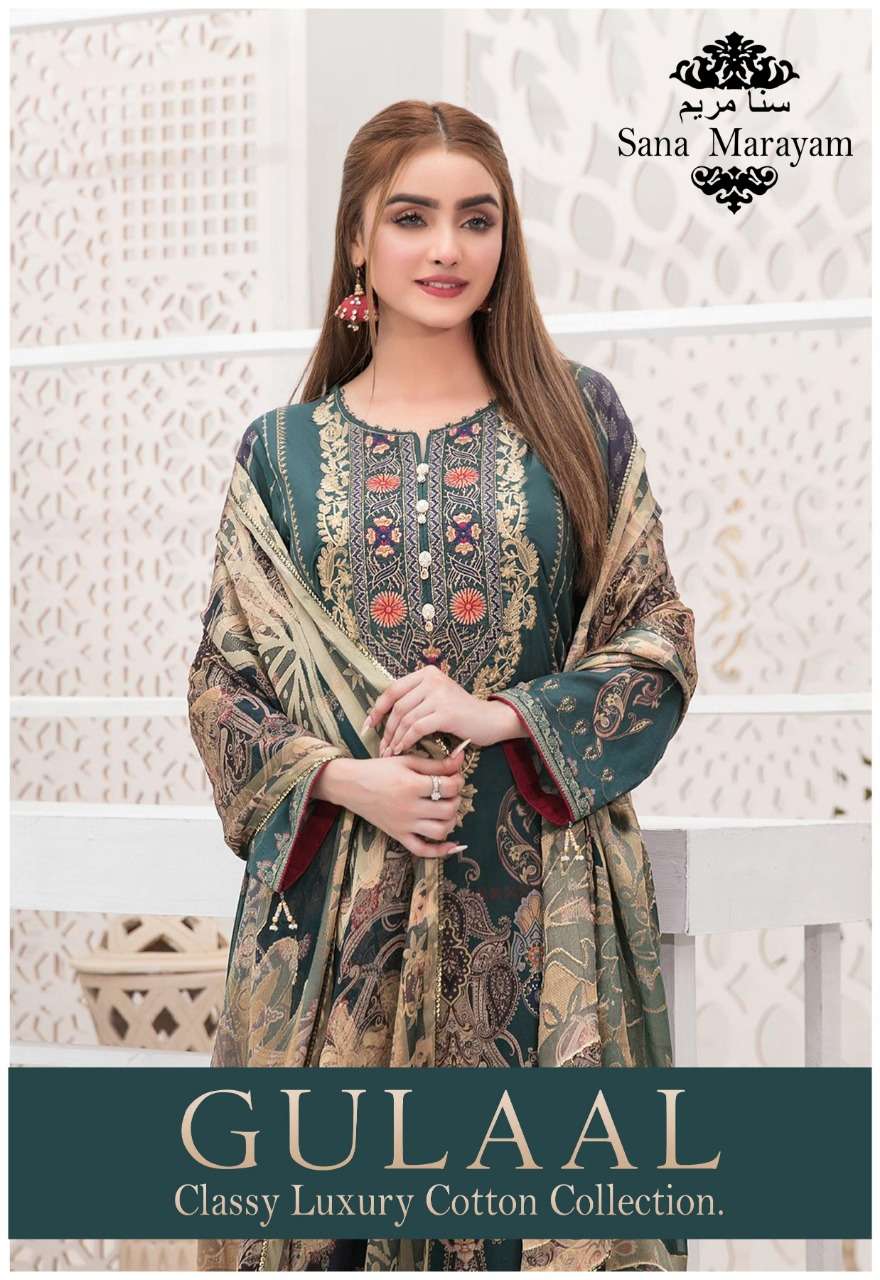 GULAAL BY SANA MARYAM 01 TO 10 SERIES BEAUTIFUL PAKISTANI SUITS COLORFUL STYLISH FANCY CASUAL WEAR & ETHNIC WEAR PURE COTTON PRINT DRESSES AT WHOLESALE PRICE