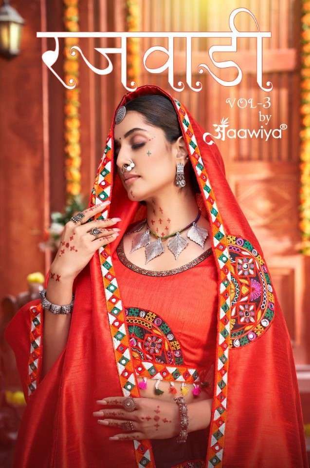Rajwadi Vol-3 By Aawiya 7011 To 7014 Series Designer Beautiful Navratri Collection Occasional Wear & Party Wear Art Silk Lehengas At Wholesale Price