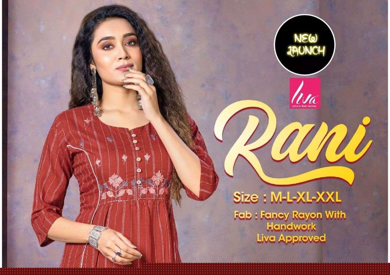 RANI BY LIVA 101 TO 108 SERIES DESIGNER STYLISH FANCY COLORFUL BEAUTIFUL PARTY WEAR & ETHNIC WEAR COLLECTION PURE RAYON KURTIS AT WHOLESALE PRICE