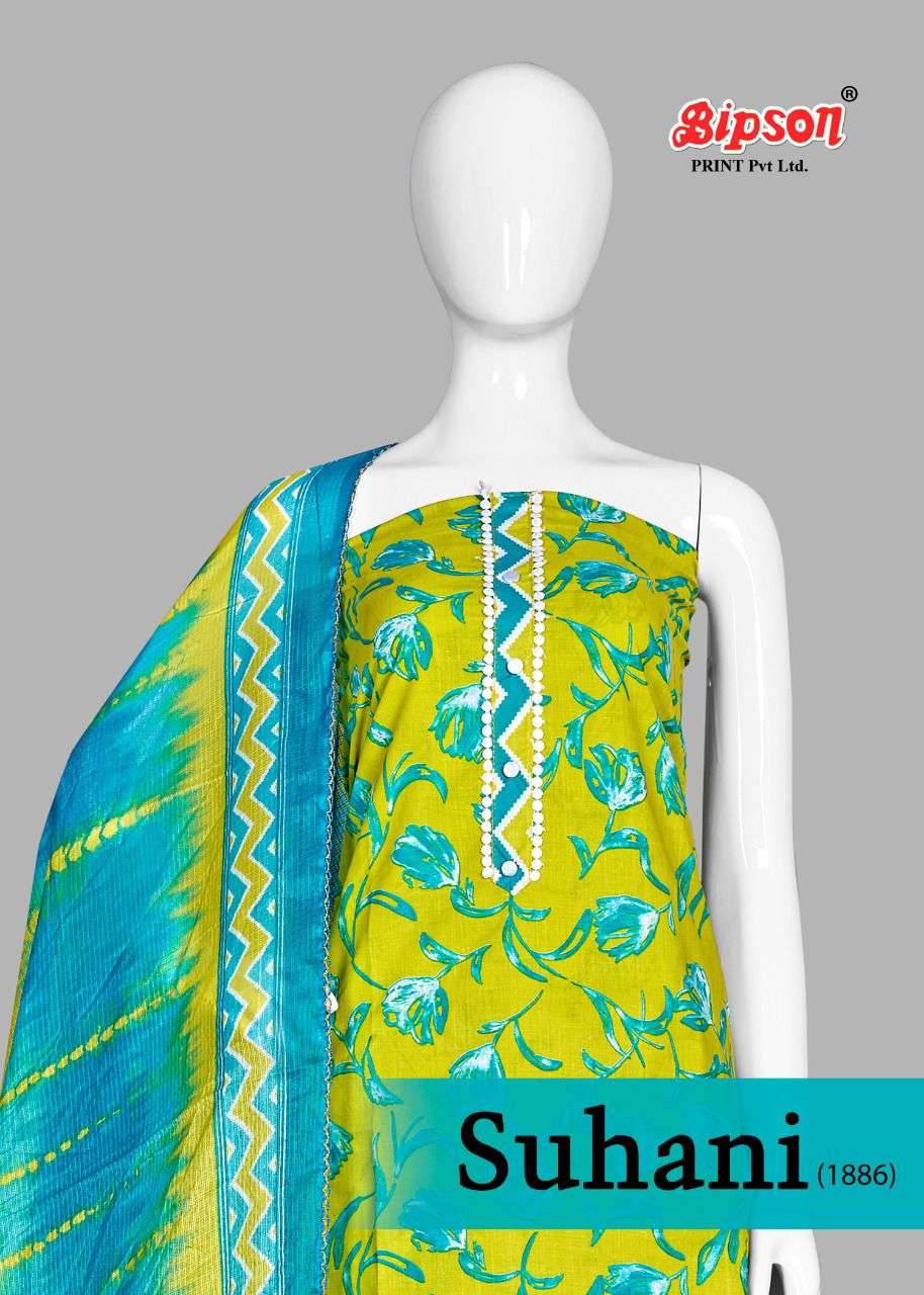 SUHANI-1886 BY BIPSON 1886-A TO 1886-D SERIES BEAUTIFUL SUITS COLORFUL STYLISH FANCY CASUAL WEAR & ETHNIC WEAR CAMBRIC COTTON PRINT DRESSES AT WHOLESALE PRICE