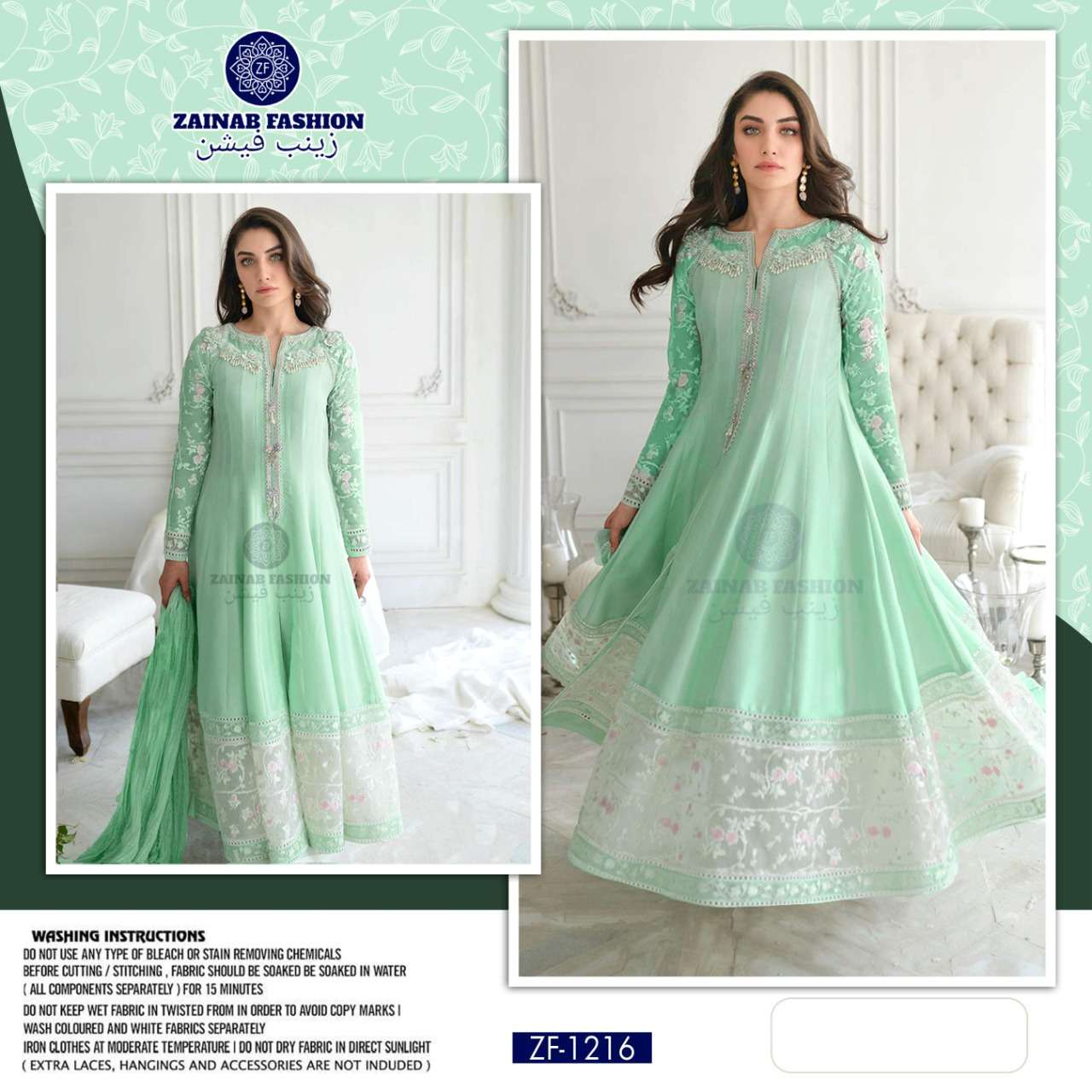 ZF-1216 BY ZAINAB FASHION PAKISTANI SUITS BEAUTIFUL FANCY COLORFUL STYLISH PARTY WEAR & OCCASIONAL WEAR PURE GEORGETTE WITH EMBROIDERY DRESSES AT WHOLESALE PRICE