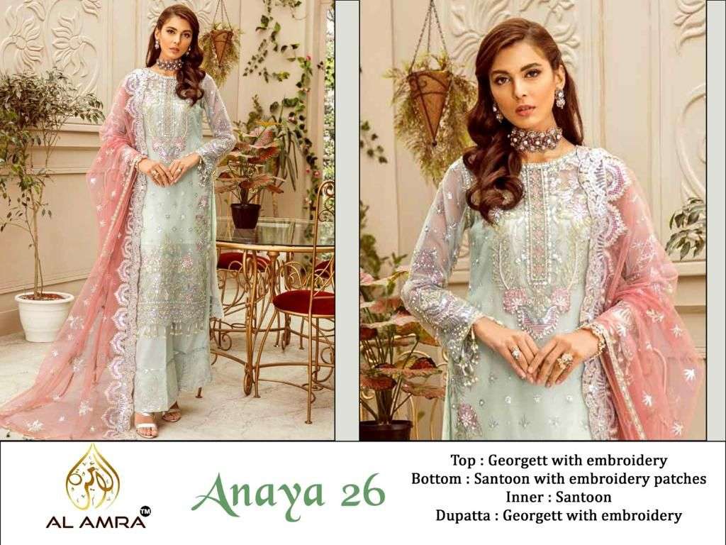 ANAYA 26 BY AL AMRA PAKISTANI SUITS BEAUTIFUL FANCY COLORFUL STYLISH PARTY WEAR & OCCASIONAL WEAR GEORGETTE EMBROIDERY DRESSES AT WHOLESALE PRICE