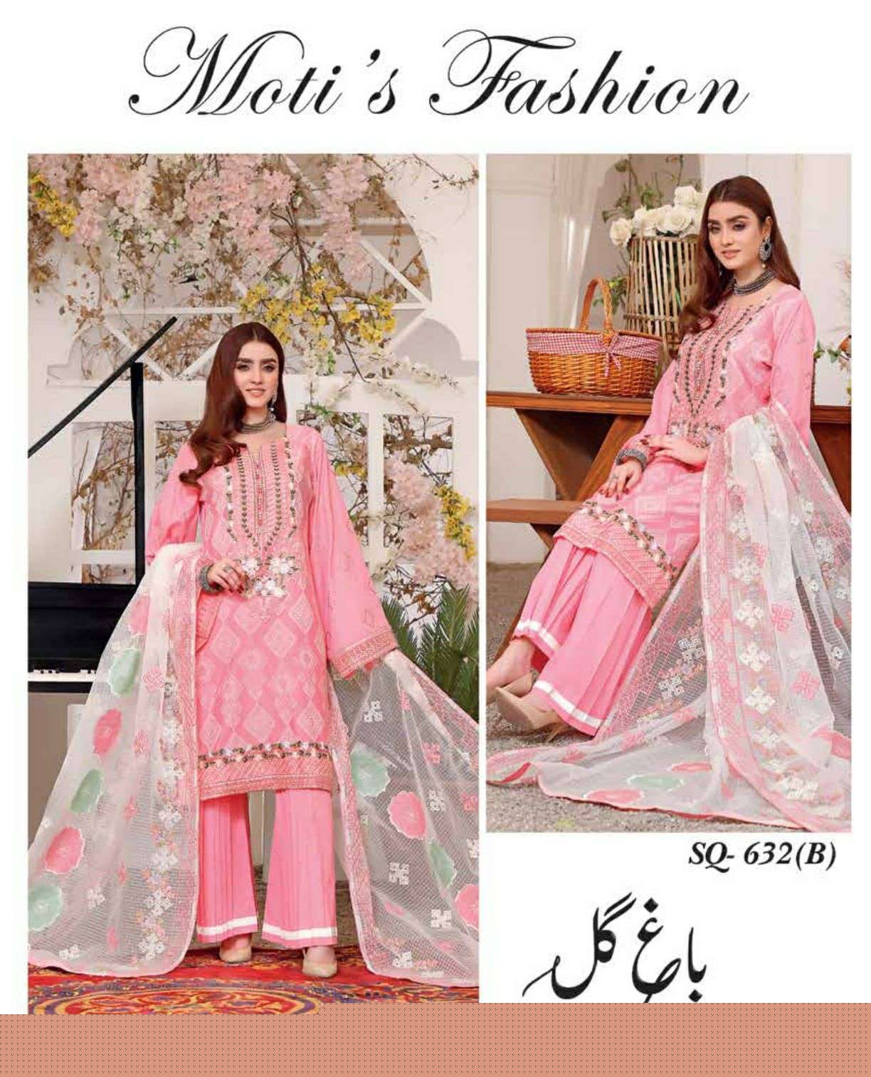 BAGH-E-GUL BY MOTIS FASHION 632-A TO 636-B SERIES BEAUTIFUL PAKISTANI SUITS COLORFUL STYLISH FANCY CASUAL WEAR & ETHNIC WEAR FANCY DRESSES AT WHOLESALE PRICE