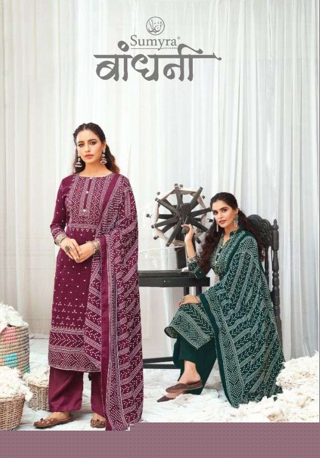 BANDHANI BY SUMYRA 7001 TO 7008 SERIES BEAUTIFUL SUITS STYLISH FANCY COLORFUL PARTY WEAR & OCCASIONAL WEAR PURE PASHMINA PRINT DRESSES AT WHOLESALE PRICE