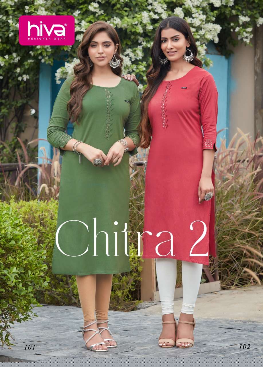 CHITRA VOL-2 BY HIVA 201 TO 206 SERIES DESIGNER STYLISH FANCY COLORFUL BEAUTIFUL PARTY WEAR & ETHNIC WEAR COLLECTION LYCRA KURTIS AT WHOLESALE PRICE
