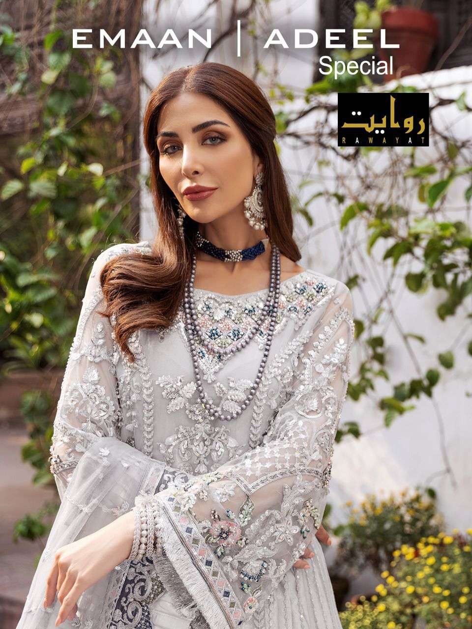 EMAAN ADEEL SPECIAL BY RAWAYAT 1127-A TO 1127-D SERIES PAKISTANI SUITS BEAUTIFUL FANCY COLORFUL STYLISH PARTY WEAR & OCCASIONAL WEAR NET EMBROIDERY DRESSES AT WHOLESALE PRICE