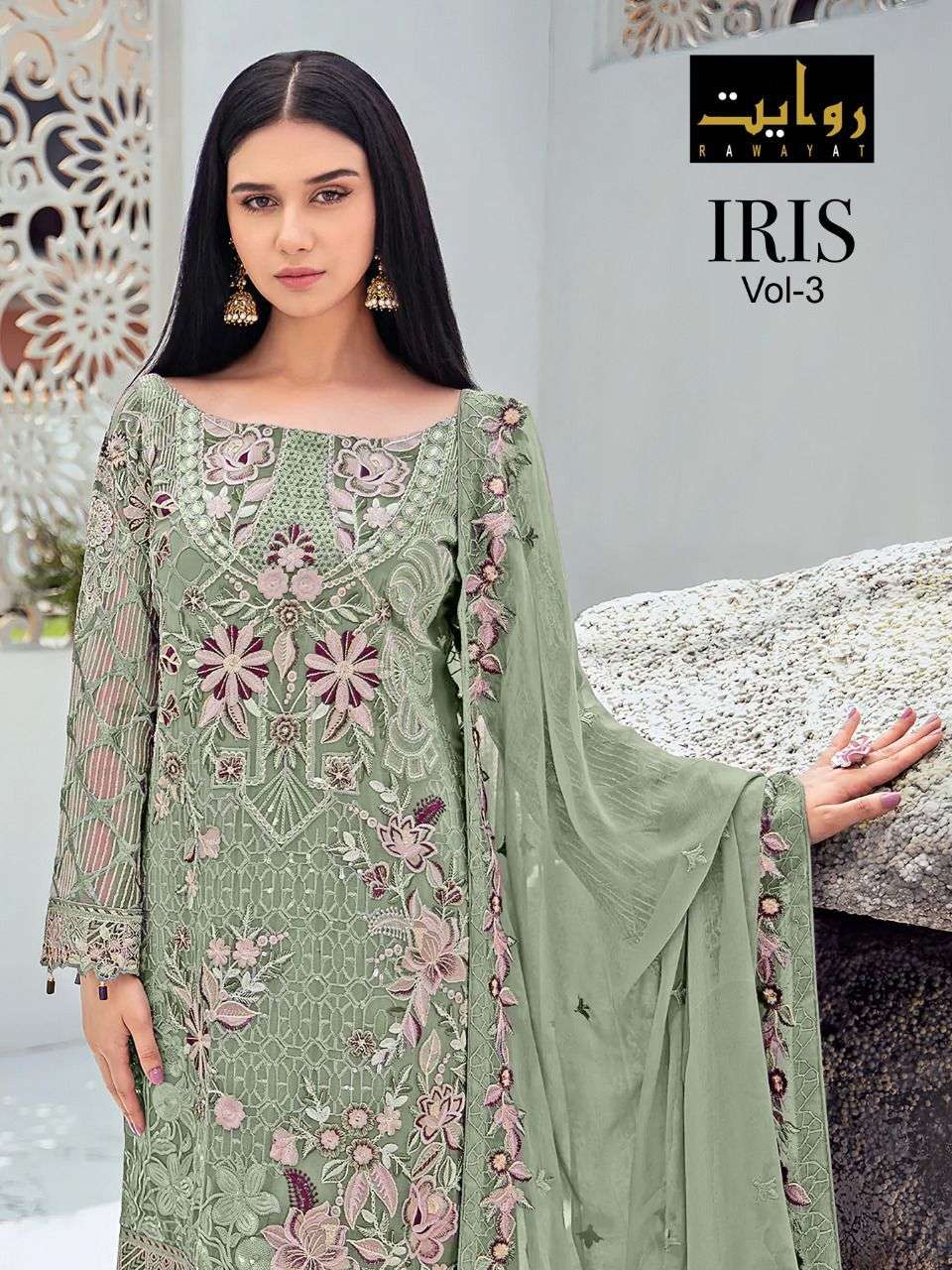 IRIS VOL-3 BY RAWAYAT 2009 TO 2012 SERIES PAKISTANI SUITS BEAUTIFUL FANCY COLORFUL STYLISH PARTY WEAR & OCCASIONAL WEAR FAUX GEORGETTE EMBROIDERY DRESSES AT WHOLESALE PRICE