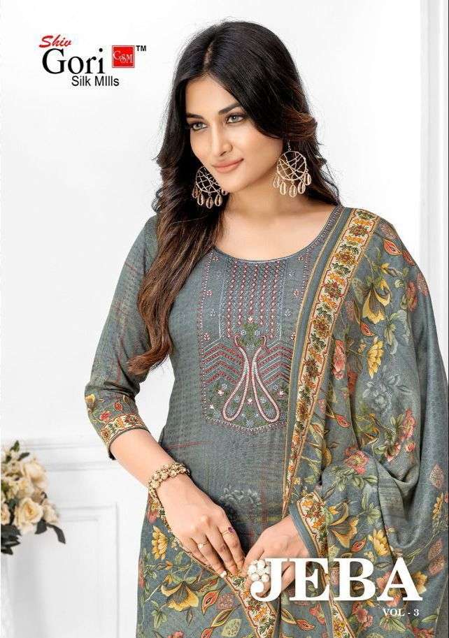 JEBA VOL-3 BY SHIV GORI SILK MILLS 3001 TO 3010 SERIES BEAUTIFUL SUITS COLORFUL STYLISH FANCY CASUAL WEAR & ETHNIC WEAR KASHMIRI WOOL DRESSES AT WHOLESALE PRICE