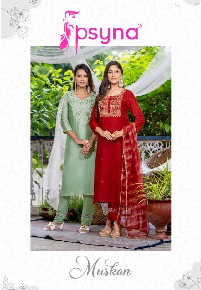 MUSKAN BY PSYNA 1001 TO 1006 SERIES BEAUTIFUL STYLISH SUITS FANCY COLORFUL CASUAL WEAR & ETHNIC WEAR & READY TO WEAR CHANDERI EMBROIDERED DRESSES AT WHOLESALE PRICE