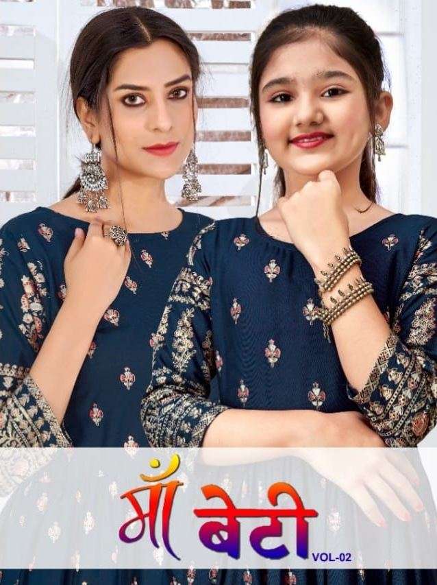 MAA BETI VOL-2 BY RAHUL NX 2001 TO 2008 SERIES BEAUTIFUL STYLISH FANCY COLORFUL CASUAL WEAR & ETHNIC WEAR RAYON FOIL GOWNS AT WHOLESALE PRICE