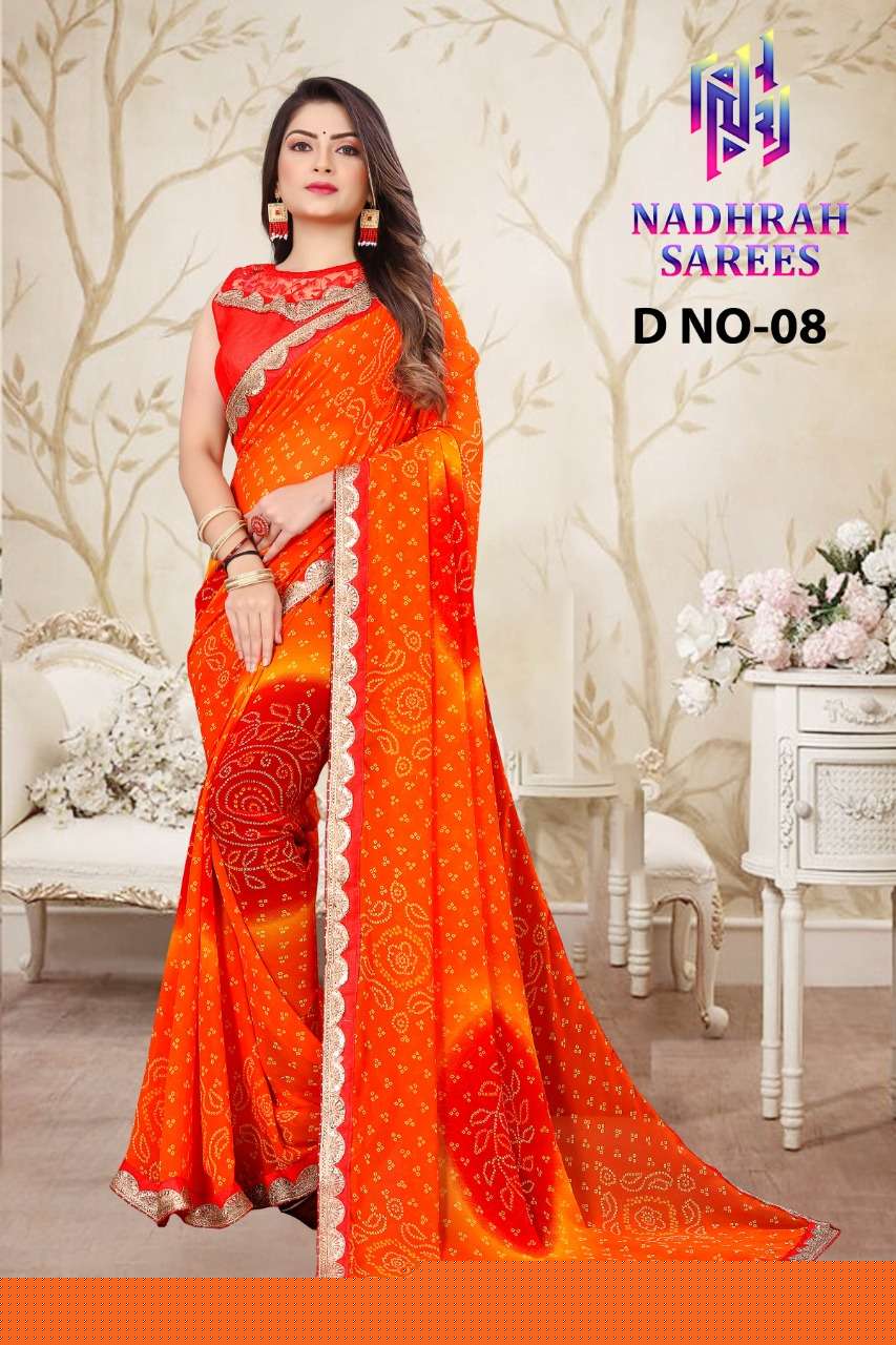 RANGOLI BY NADHRAH SAREES 07 TO 10 SERIES INDIAN TRADITIONAL WEAR COLLECTION BEAUTIFUL STYLISH FANCY COLORFUL PARTY WEAR & OCCASIONAL WEAR HEAVY GEORGETTE SAREES AT WHOLESALE PRICE