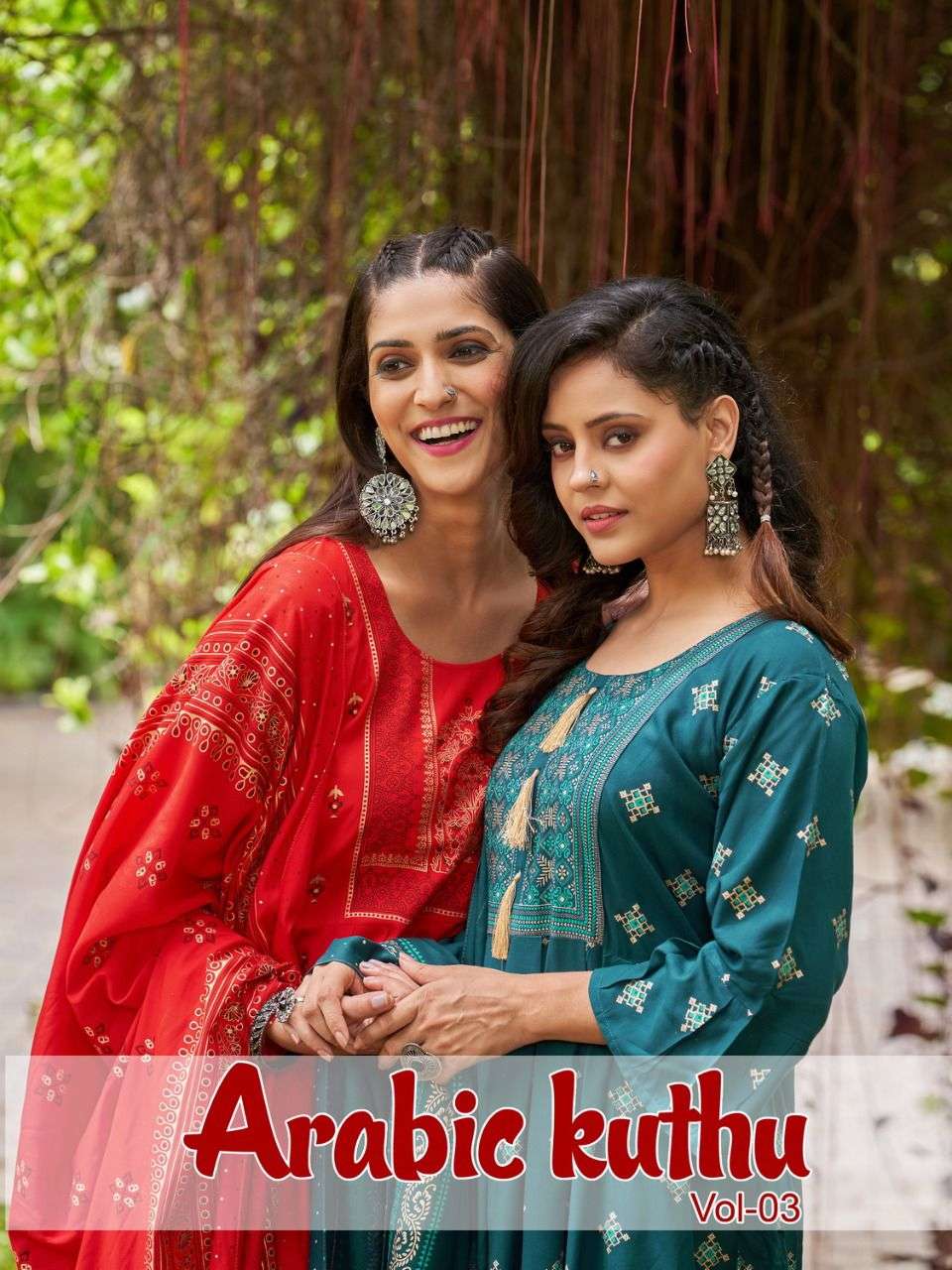 ARABIC KUTHU VOL-3 BY BANWERY FASHION 1001 TO 1008 SERIES BEAUTIFUL STYLISH FANCY COLORFUL CASUAL WEAR & ETHNIC WEAR RAYON PRINT GOWNS WITH DUPATTA AT WHOLESALE PRICE