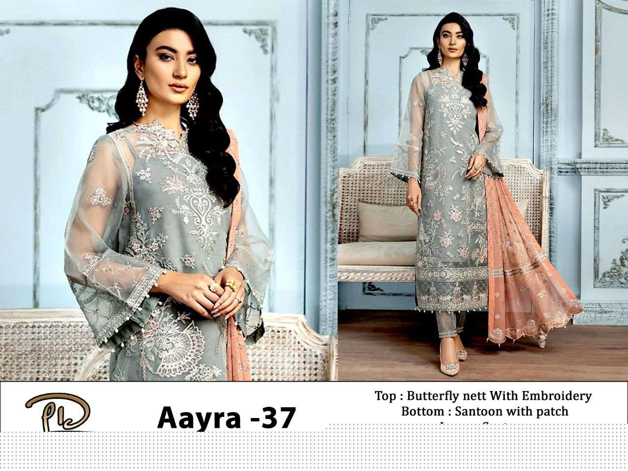 AAYRA 37 BY LAAIBAH DESIGNER PAKISTANI SUITS BEAUTIFUL FANCY COLORFUL STYLISH PARTY WEAR & OCCASIONAL WEAR NET EMBROIDERY DRESSES AT WHOLESALE PRICE
