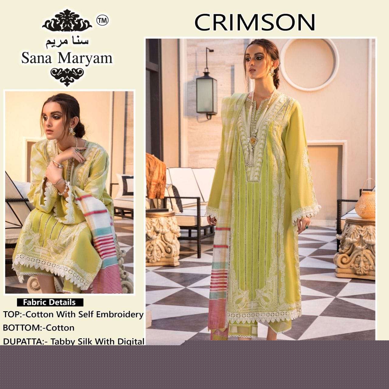 CRIMSON BY SANA MARYAM DESIGNER FESTIVE PAKISTANI SUITS COLLECTION BEAUTIFUL STYLISH FANCY COLORFUL PARTY WEAR & OCCASIONAL WEAR COTTON EMBROIDERED DRESSES AT WHOLESALE PRICE