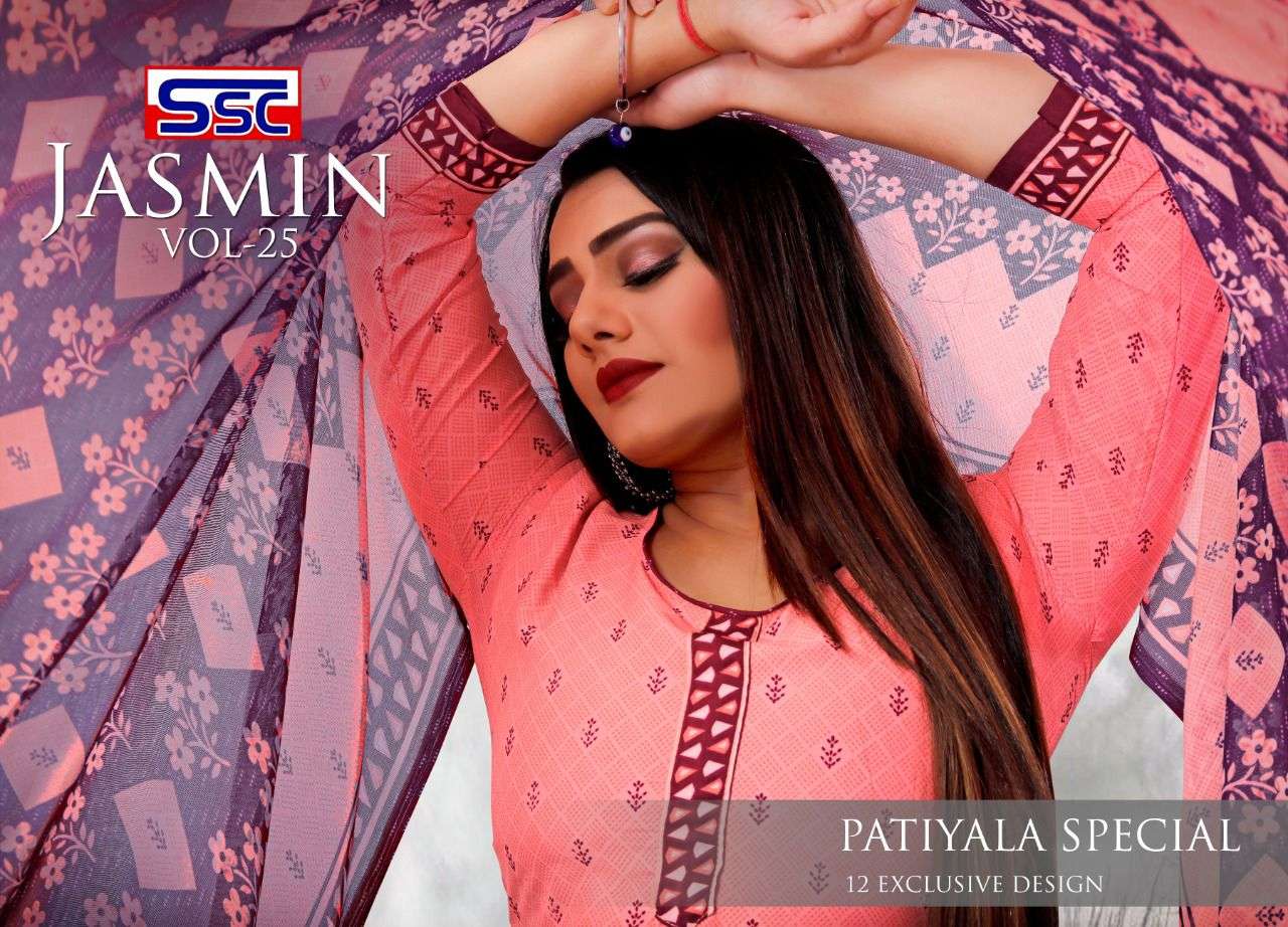 JASMIN VOL-25 BY SHREE SHANTI CREATION 1001 TO 1012 SERIES BEAUTIFUL SUITS STYLISH FANCY COLORFUL PARTY WEAR & OCCASIONAL WEAR HEAVY MICRO PRINT DRESSES AT WHOLESALE PRICE