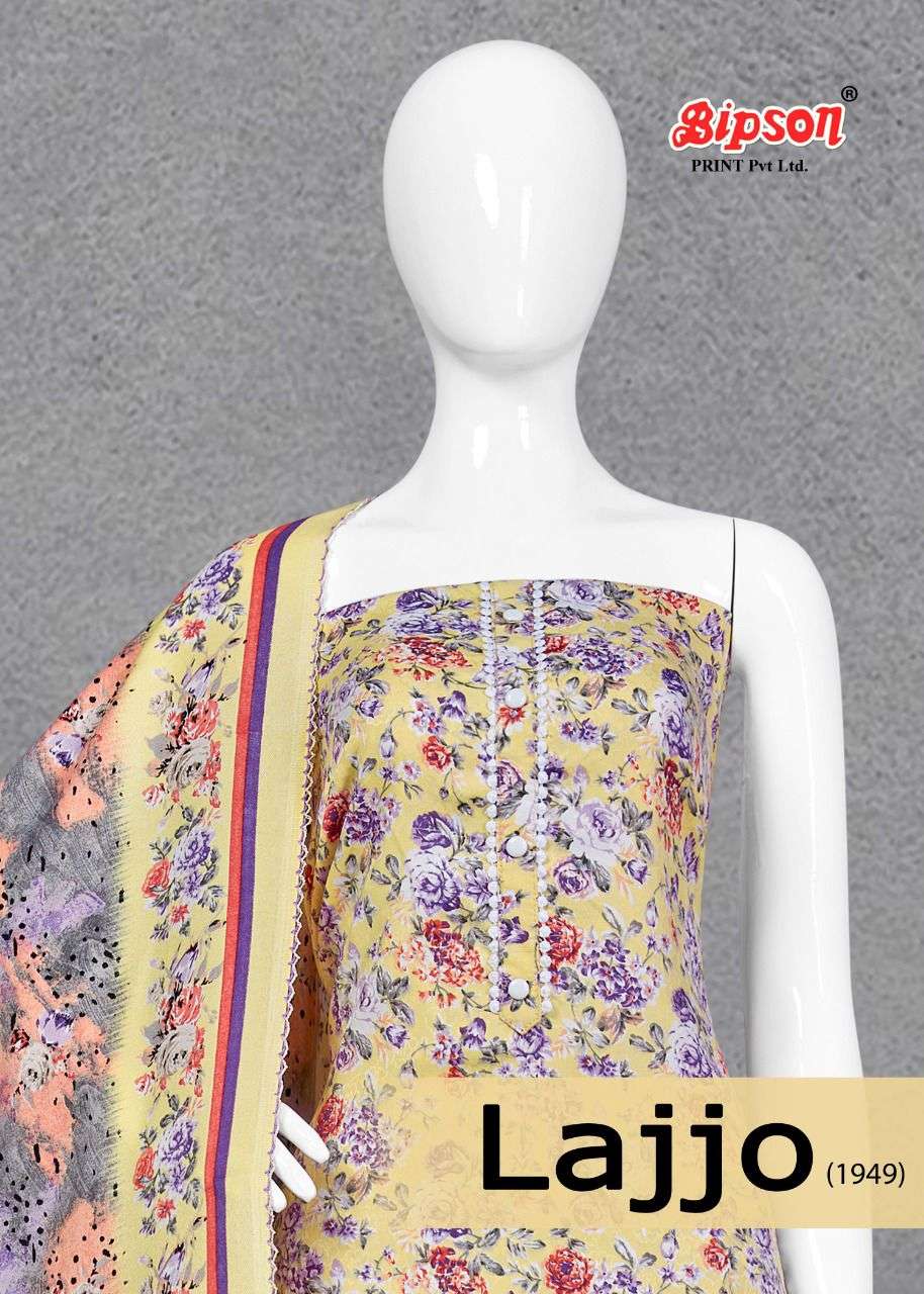 LAJJO-1949 BY BIPSON 1949-A TO 1949-D SERIES DESIGNER SUITS BEAUTIFUL FANCY COLORFUL STYLISH PARTY WEAR & OCCASIONAL WEAR PASHMINA JACQUARD DRESSES AT WHOLESALE PRICE