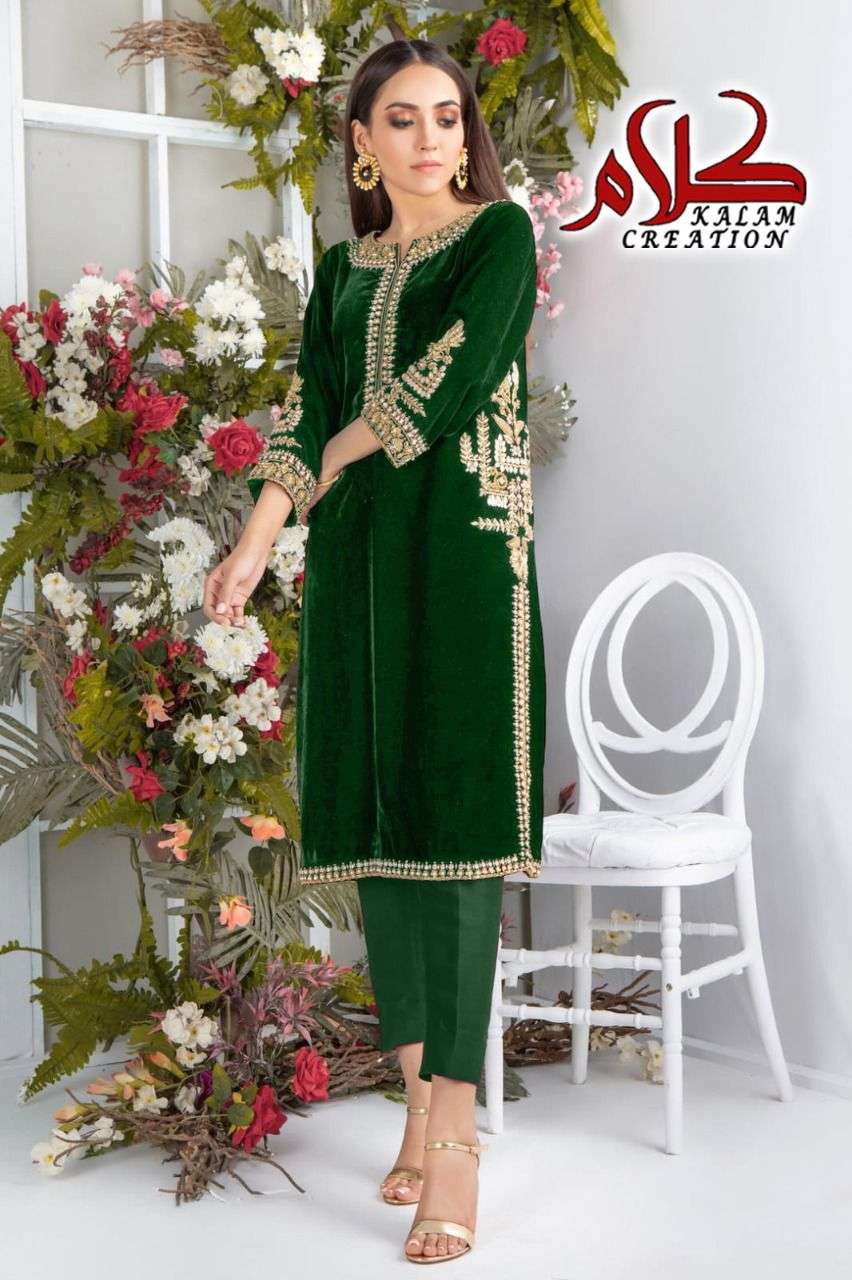 KALAM 1116 COLOURS BY KALAM CREATION 1116-A TO 1116-B SERIES DESIGNER STYLISH FANCY COLORFUL BEAUTIFUL PARTY WEAR & ETHNIC WEAR COLLECTION VELVET KURTIS WITH BOTTOM AT WHOLESALE PRICE