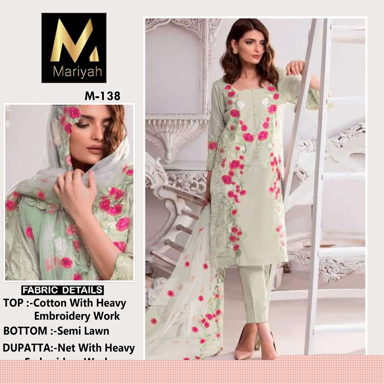 MARIYAH HIT DESIGN M-138 BY MARIYAH PAKISTANI SUITS BEAUTIFUL FANCY COLORFUL STYLISH PARTY WEAR & OCCASIONAL WEAR COTTON EMBROIDERY DRESSES AT WHOLESALE PRICE