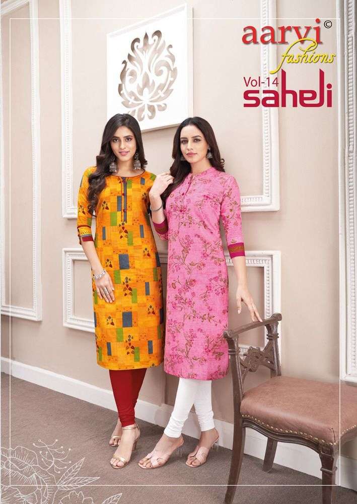SAHELI VOL-14 BY AARVI FASHION 1401 TO 1416 SERIES DESIGNER STYLISH FANCY COLORFUL BEAUTIFUL PARTY WEAR & ETHNIC WEAR COLLECTION PURE COTTON PRINT KURTIS AT WHOLESALE PRICE