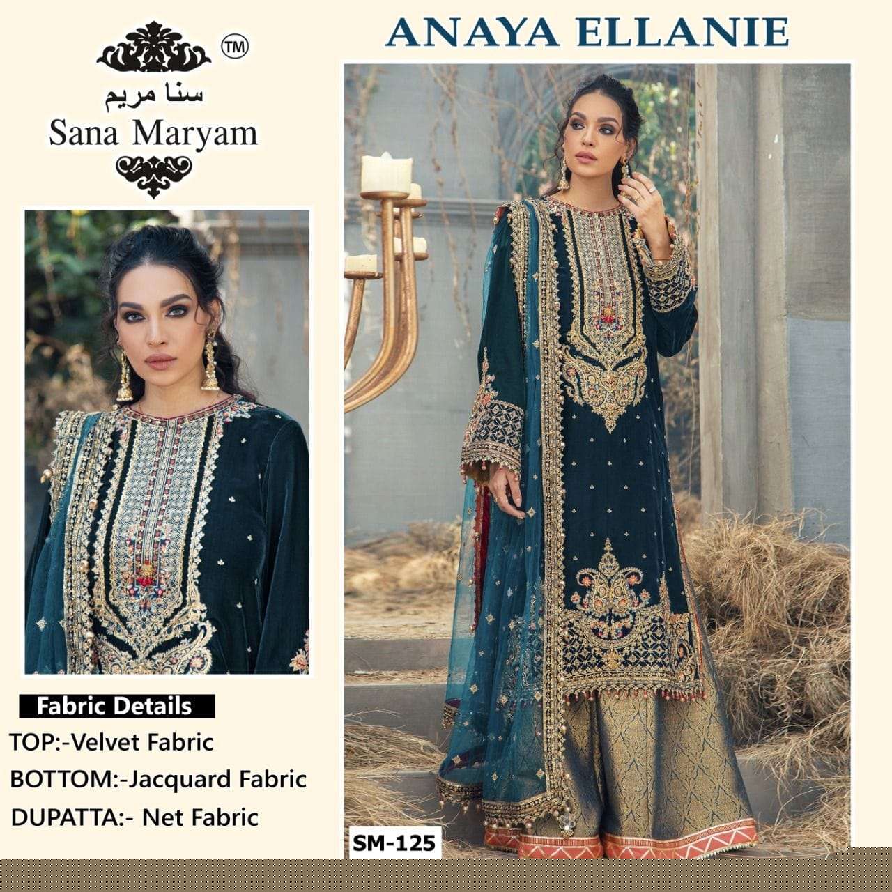 SM-125 BY SANA MARYAM PAKISTANI SUITS BEAUTIFUL FANCY COLORFUL STYLISH PARTY WEAR & OCCASIONAL WEAR VELVET EMBROIDERY DRESSES AT WHOLESALE PRICE