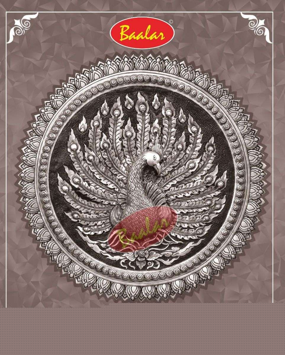 ZAARA VOL-12 BY BAALAR 2205 TO 2222 SERIES FESTIVE SUITS BEAUTIFUL FANCY COLORFUL STYLISH PARTY WEAR & OCCASIONAL WEAR PURE COTTON PRINT DRESSES AT WHOLESALE PRICE
