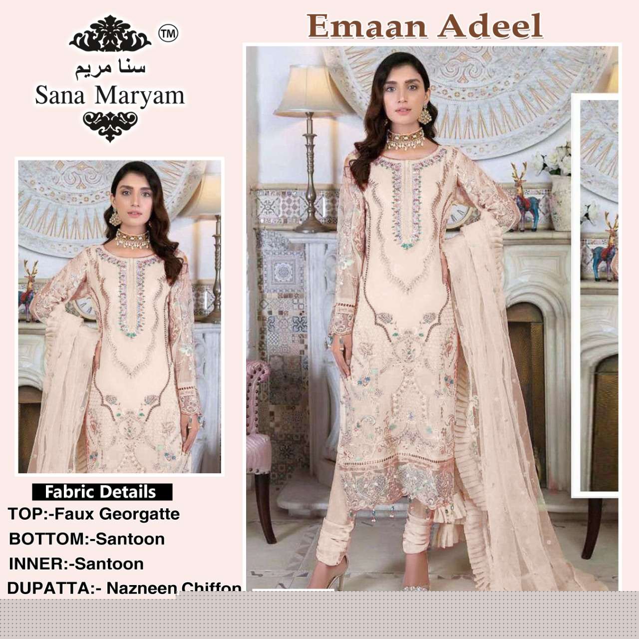 EMAAN ADEEL BY SANA MARYAM 129-A TO 129-C SERIES DESIGNER PAKISTANI SUITS BEAUTIFUL STYLISH FANCY COLORFUL PARTY WEAR & OCCASIONAL WEAR FAUX GEORGETTE EMBROIDERED DRESSES AT WHOLESALE PRICE