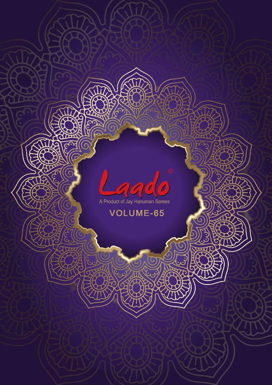 LAADO VOL-65 BY LAADO 6501 TO 6520 SERIES BEAUTIFUL SUITS COLORFUL STYLISH FANCY CASUAL WEAR & ETHNIC WEAR PURE COTTON DRESSES AT WHOLESALE PRICE