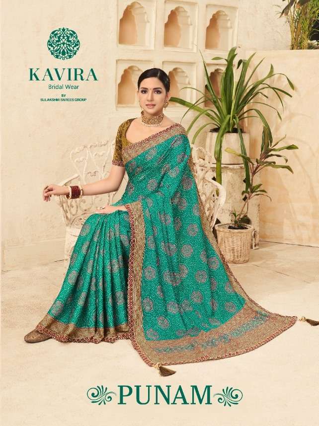 Punam By Kavira 201 To 209 Series Indian Traditional Wear Collection Beautiful Stylish Fancy Colorful Party Wear & Occasional Wear Fancy Sarees At Wholesale Price