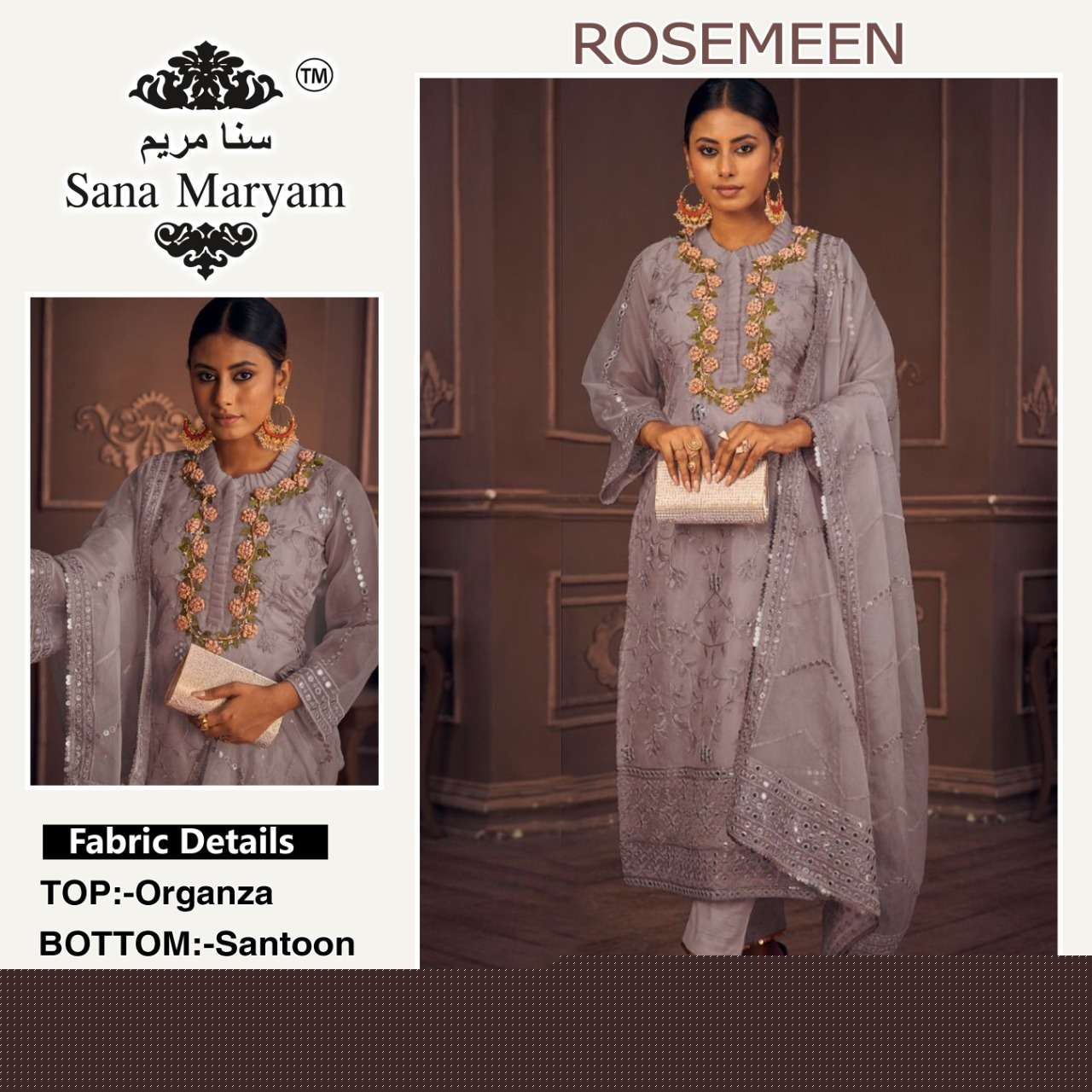 Rosemeen By Sana Maryam Pakistani Stylish Beautiful Colourful Printed & Embroidered Party Wear & Occasional Wear Organza Dresses At Wholesale Price
