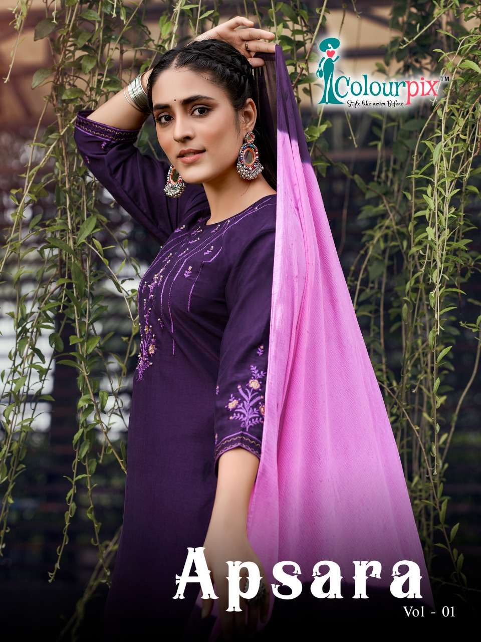 APSARA VOL-1 BY COLOURPIX 1001 TO 1004 SERIES BEAUTIFUL SUITS COLORFUL STYLISH FANCY CASUAL WEAR & ETHNIC WEAR CHINNON SILK DRESSES AT WHOLESALE PRICE