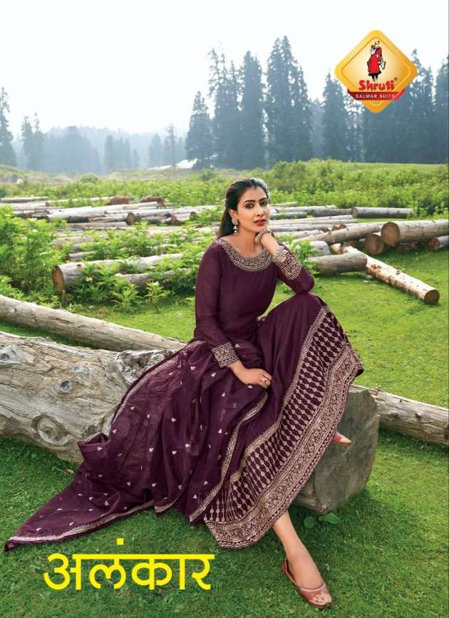 ALANKAR BY SHRUTI 01 TO 05 SERIES BEAUTIFUL STYLISH FANCY COLORFUL CASUAL WEAR & ETHNIC WEAR SOFT VISCOSE GOWNS WITH DUPATTA AT WHOLESALE PRICE