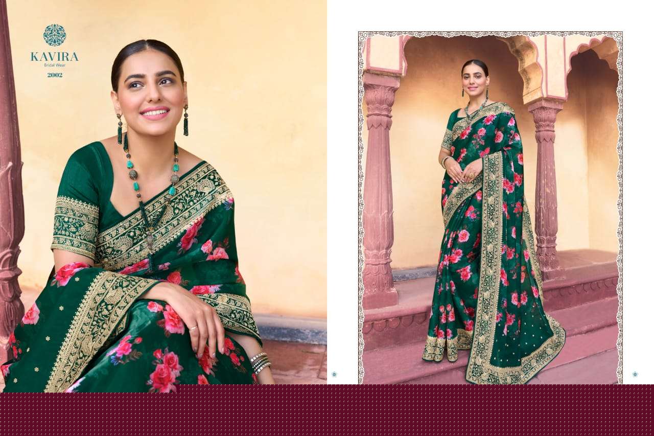 Alyssa By Kavira 2001 To 2009 Series Indian Traditional Wear Collection Beautiful Stylish Fancy Colorful Party Wear & Occasional Wear Organza Sarees At Wholesale Price