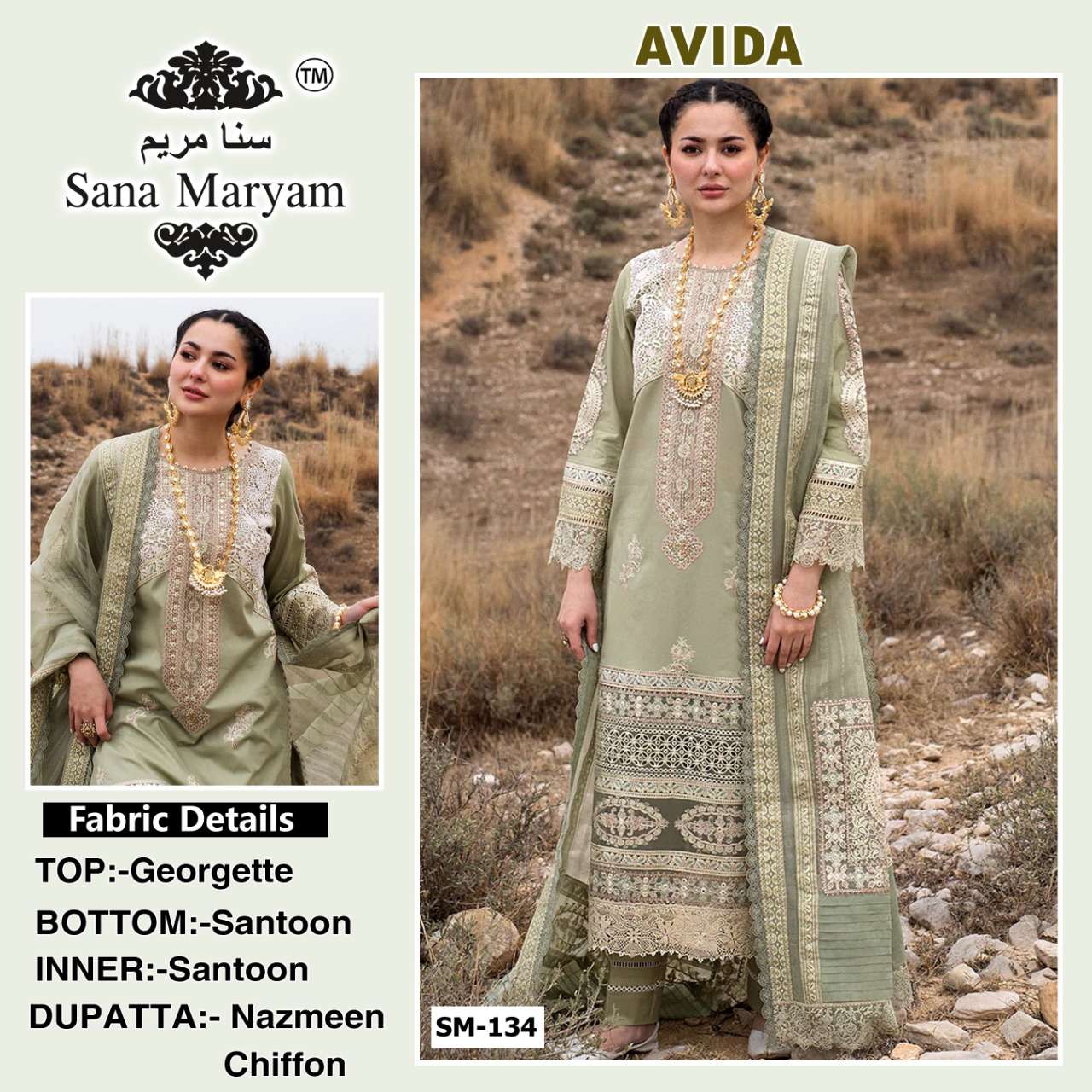 Avida By Sana Maryam Designer Pakistani Suits Beautiful Fancy Colorful Stylish Party Wear & Occasional Wear Georgette With Embroidery Dresses At Wholesale Price