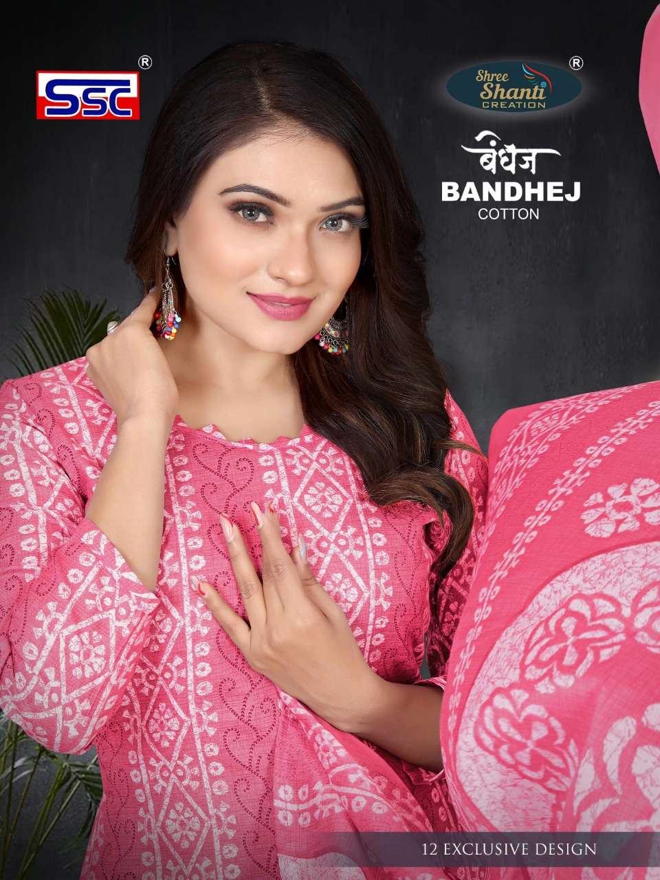 BANDHEJ BY SHREE SHANTI CREATION 1001 TO 1012 SERIES BEAUTIFUL SUITS COLORFUL STYLISH FANCY CASUAL WEAR & ETHNIC WEAR HEAVY COTTON PRINT DRESSES AT WHOLESALE PRICE